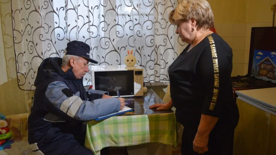 Фото: t.me/MOG_UV