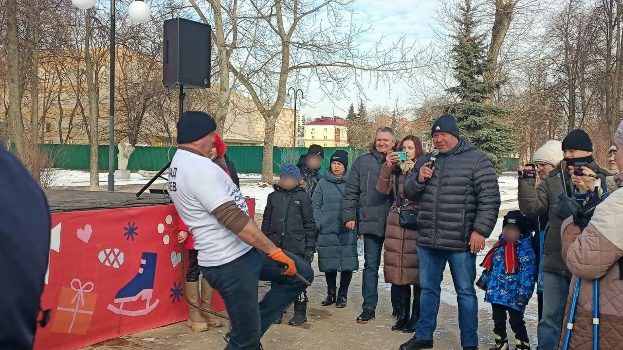 Федерация силового экстрима