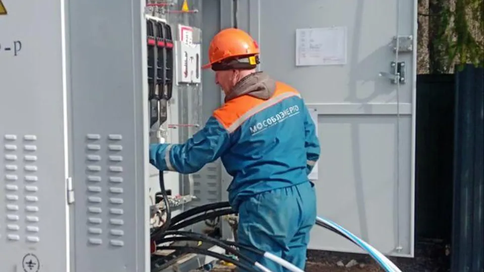Фото: Мособлэнерго