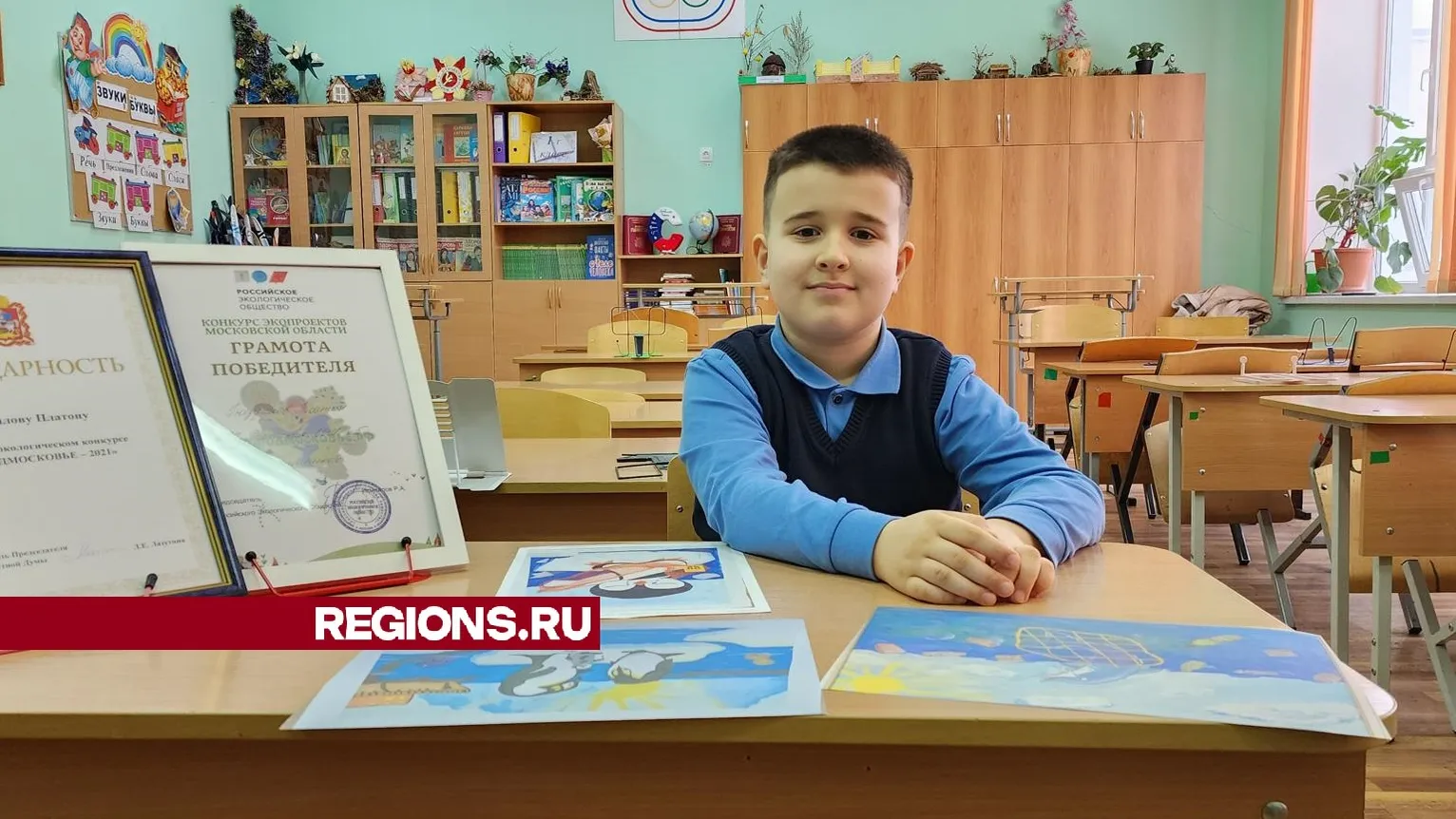 Фото: Ирина Моисеева