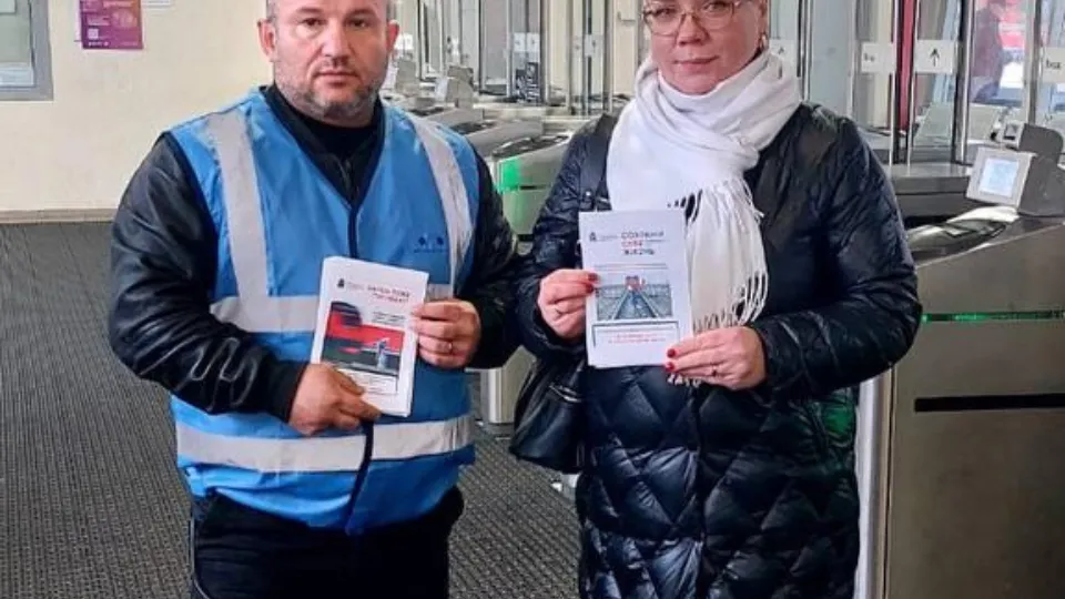 Фото: Минтранс Подмосковья