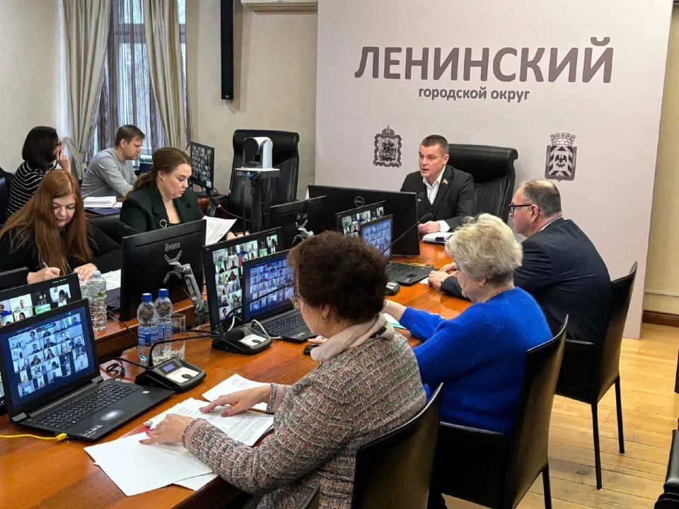 Фото: пресс-служба администрации г.о. Ленинский