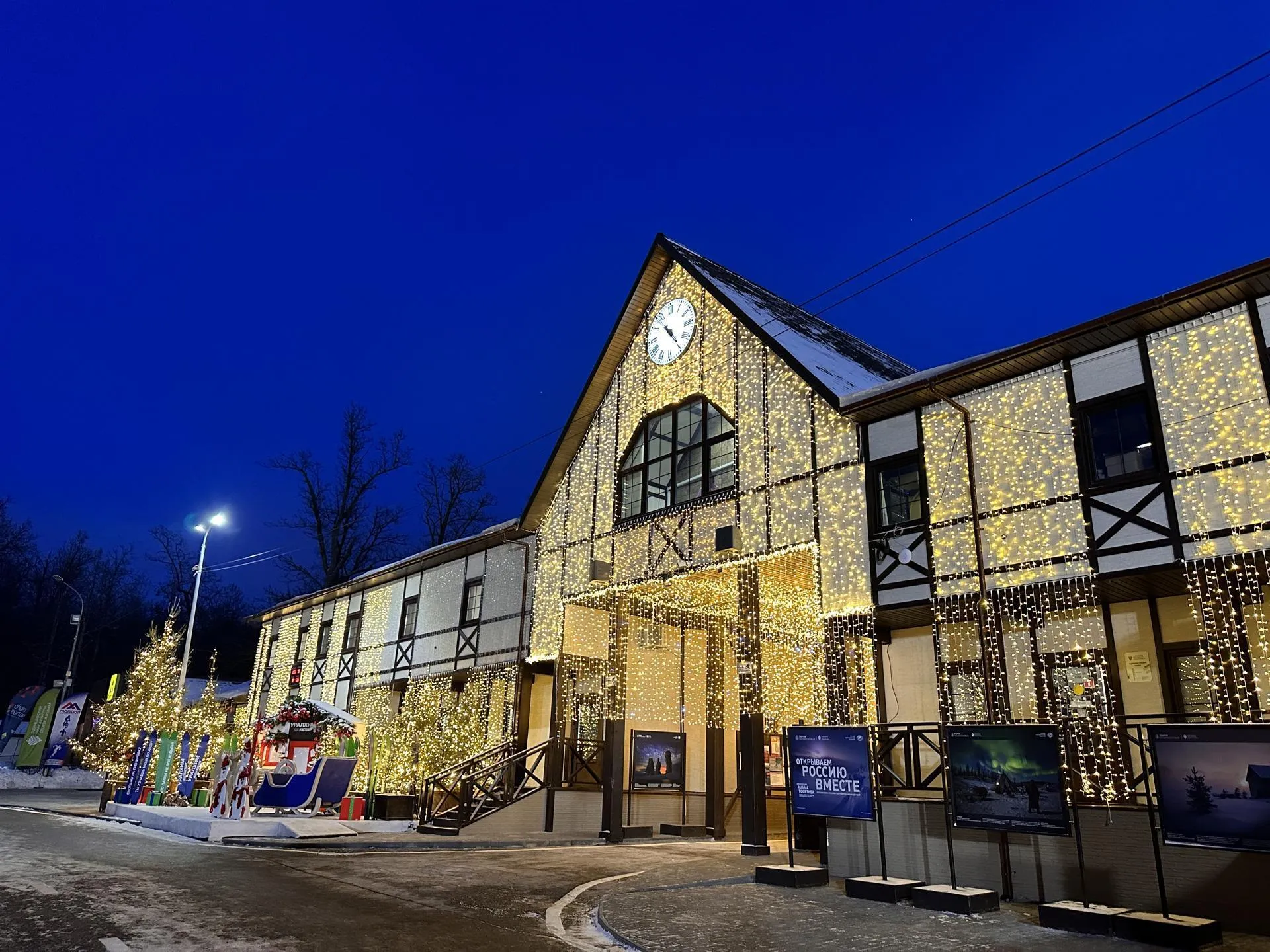 Фото: Мария Шматкова