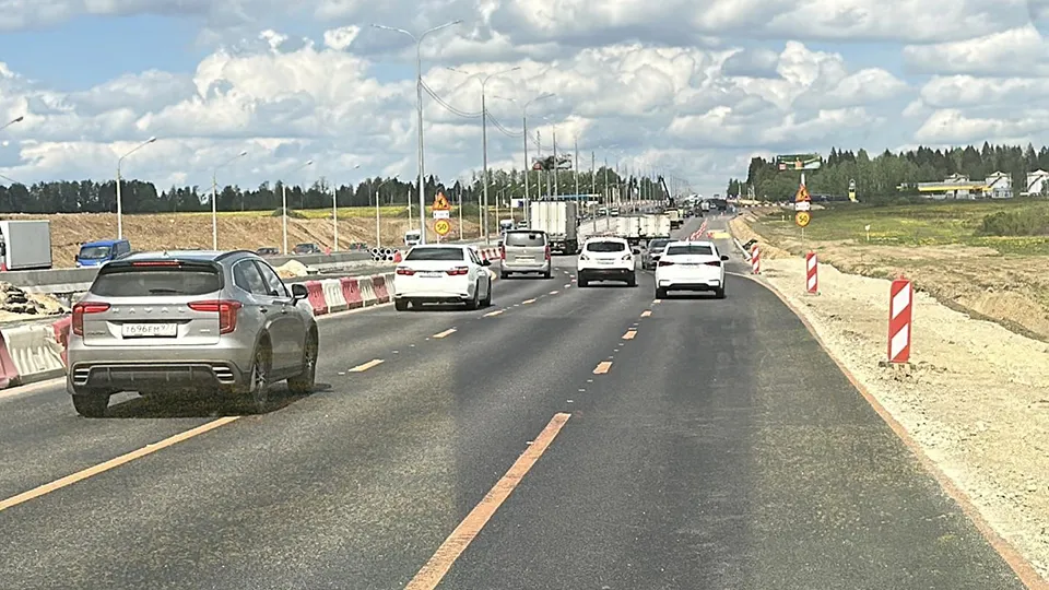 Фото: МедиаБанк Подмосковья/Кристина Тришина