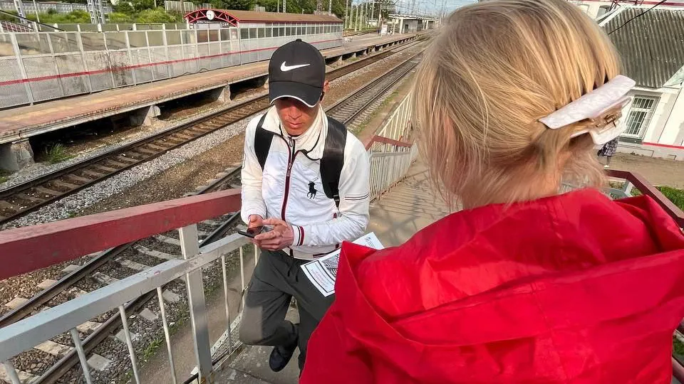 Фото: пресс-служба Министерства транспорта и дорожной инфраструктуры Московской области