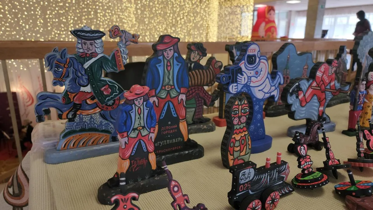 REGIONS/Кристина Ларина