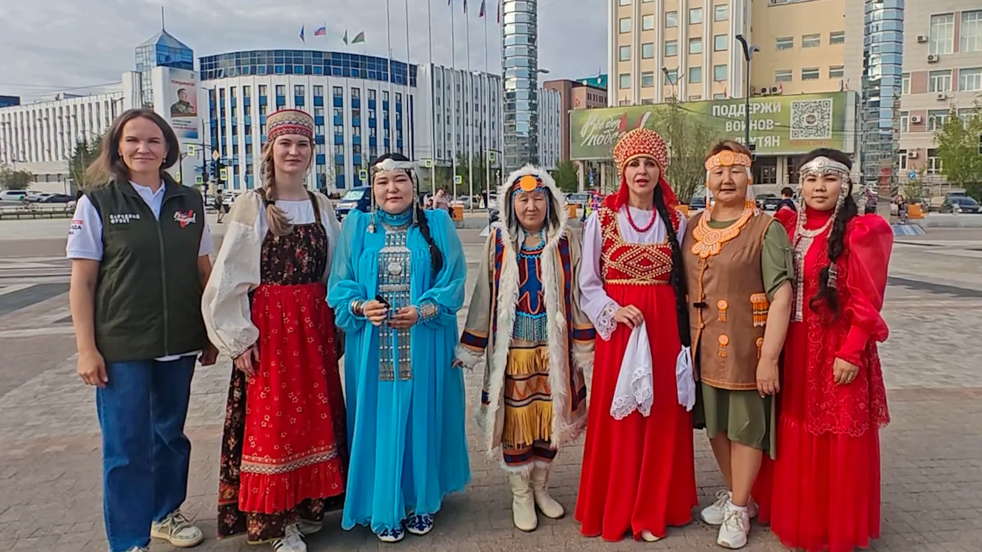 Фото: Народный фронт