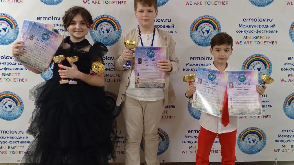 Фото: Дмитровская школа искусств