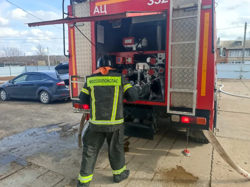 Фото: ГКУ МО «Мособлпожспас»&nbsp; &nbsp;