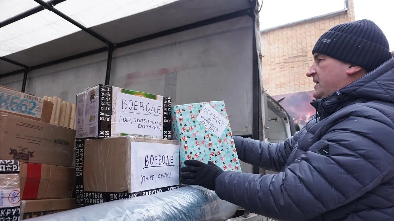 REGIONS/Алtна Притула