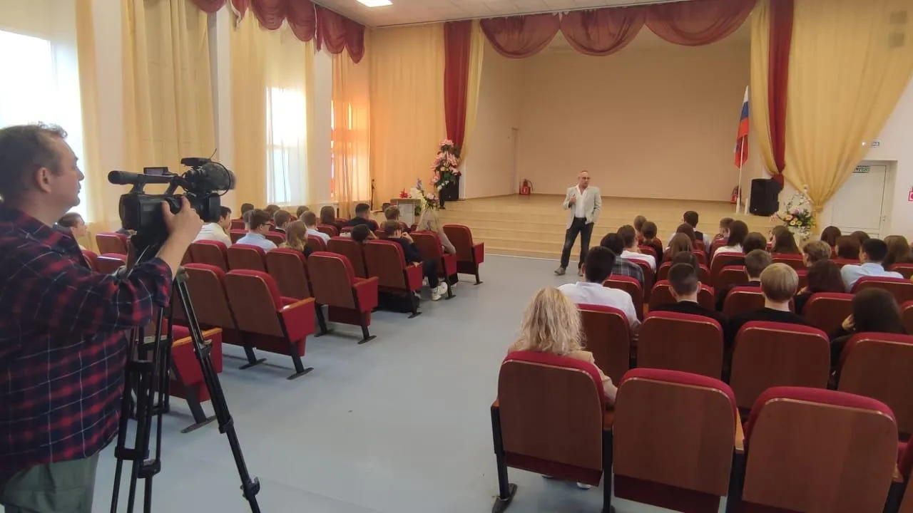 Аппарат Уполномоченного по защите прав предпринимателей в Московской области