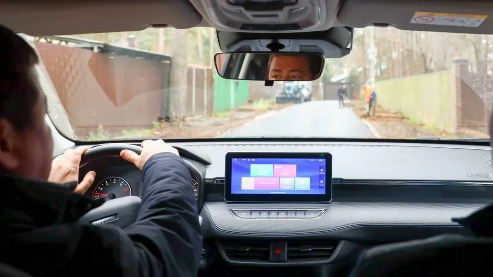 Фото: Раменский медиацентр