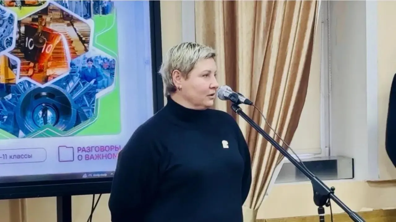 REGIONS/Татьяна Сташенко