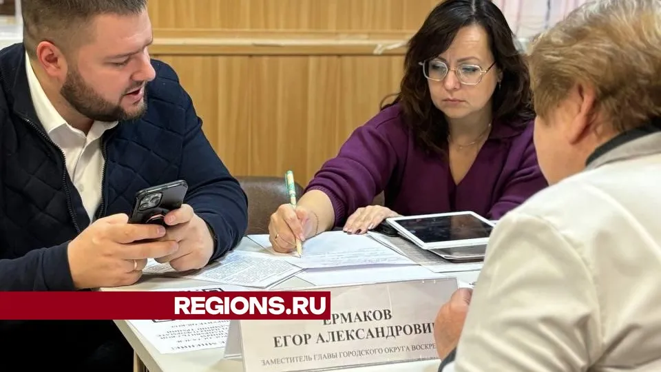 Фото: Светлана Плотникова