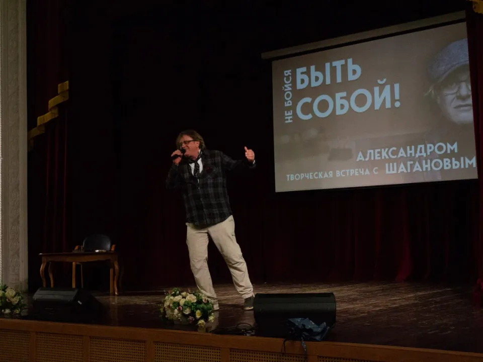 Фото: t.me/dkvidnoe