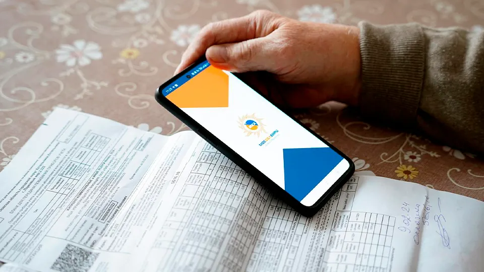 Фото: Министерство социального развития Московской области