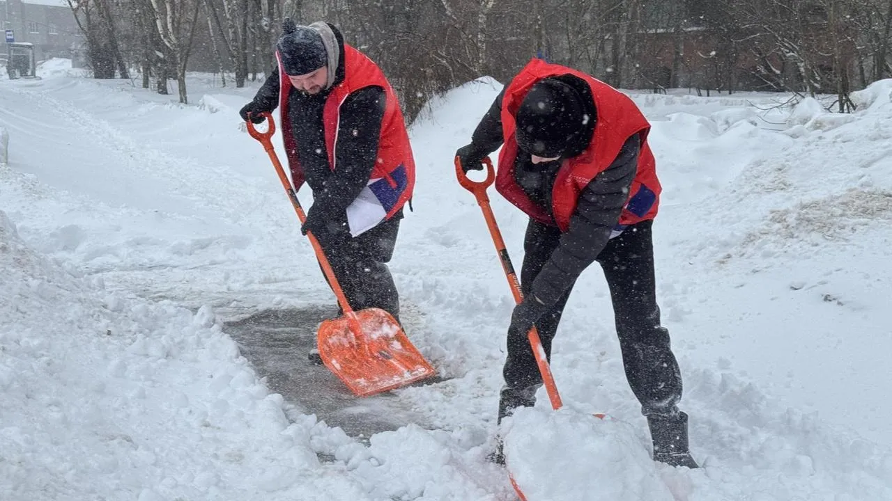 администрация городского округа Жуковский