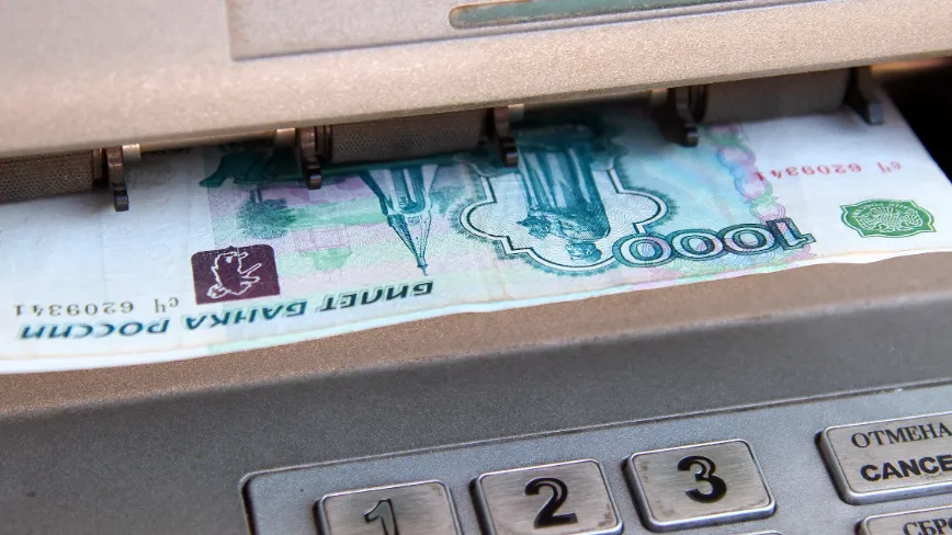 Фото: медиасток.рф