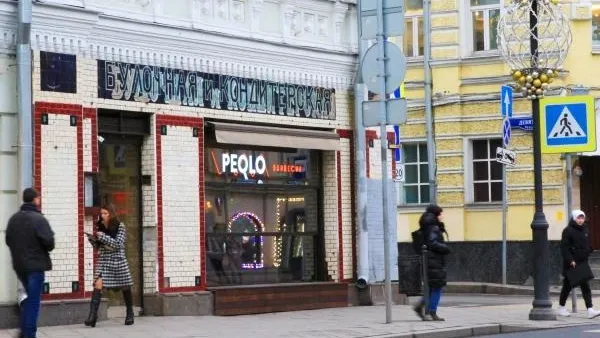 До двух градусов тепла ожидается в столичном регионе в субботу