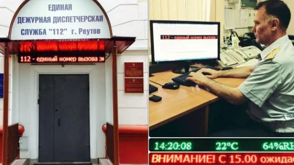 Жителей Реутова будут предупреждать об ураганах
