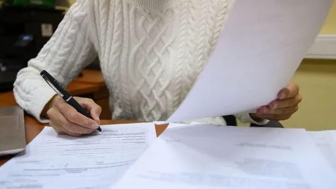 Фото: пресс-служба министерства имущественных отношений Подмосковья