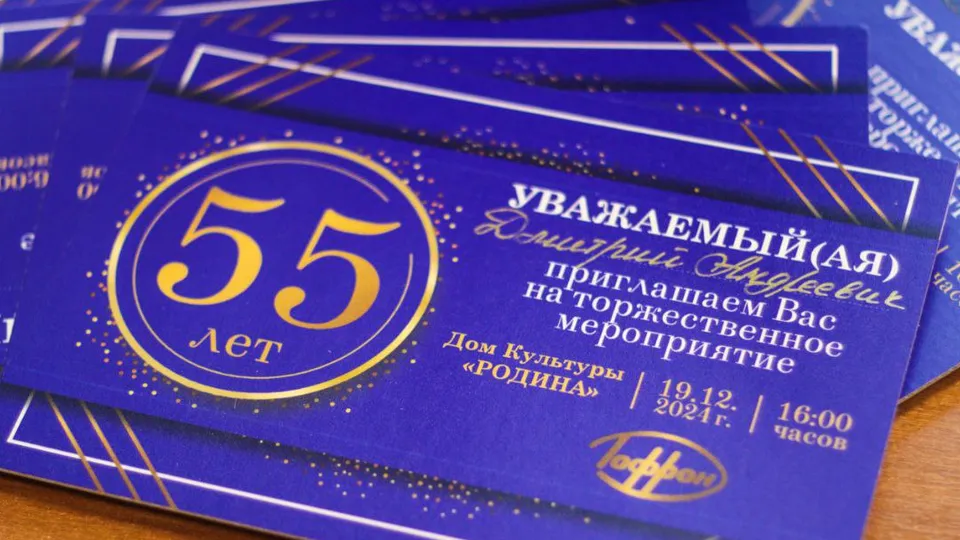 Фото: пресс-служба администрации г. о. Кашира