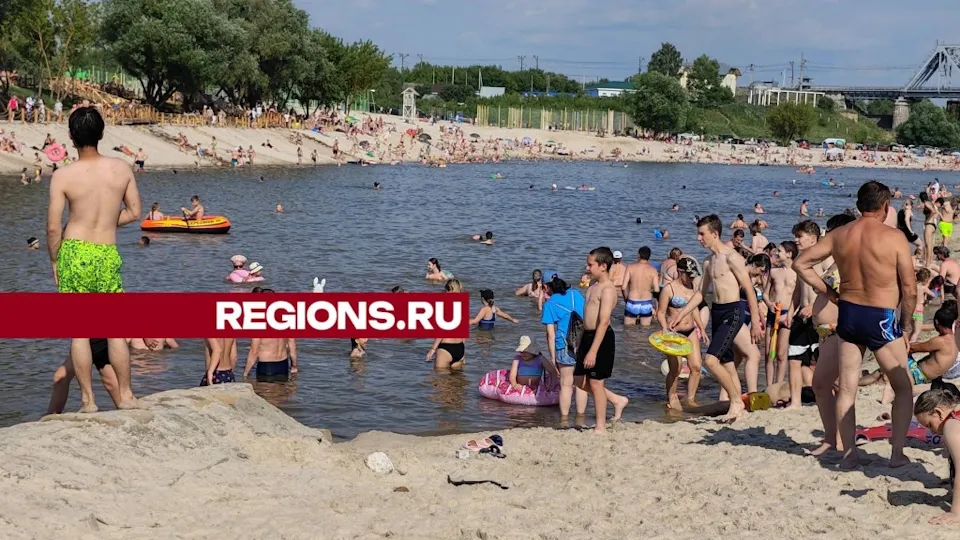 Фото: REGIONS.RU/Алексей Селиверстов