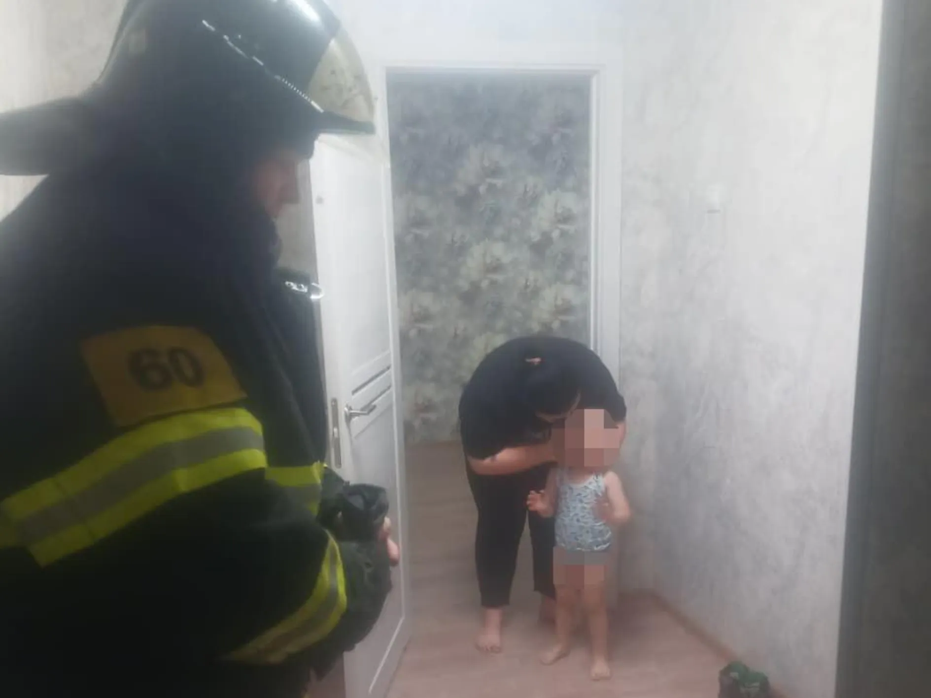 Фото: Мособлпожспас