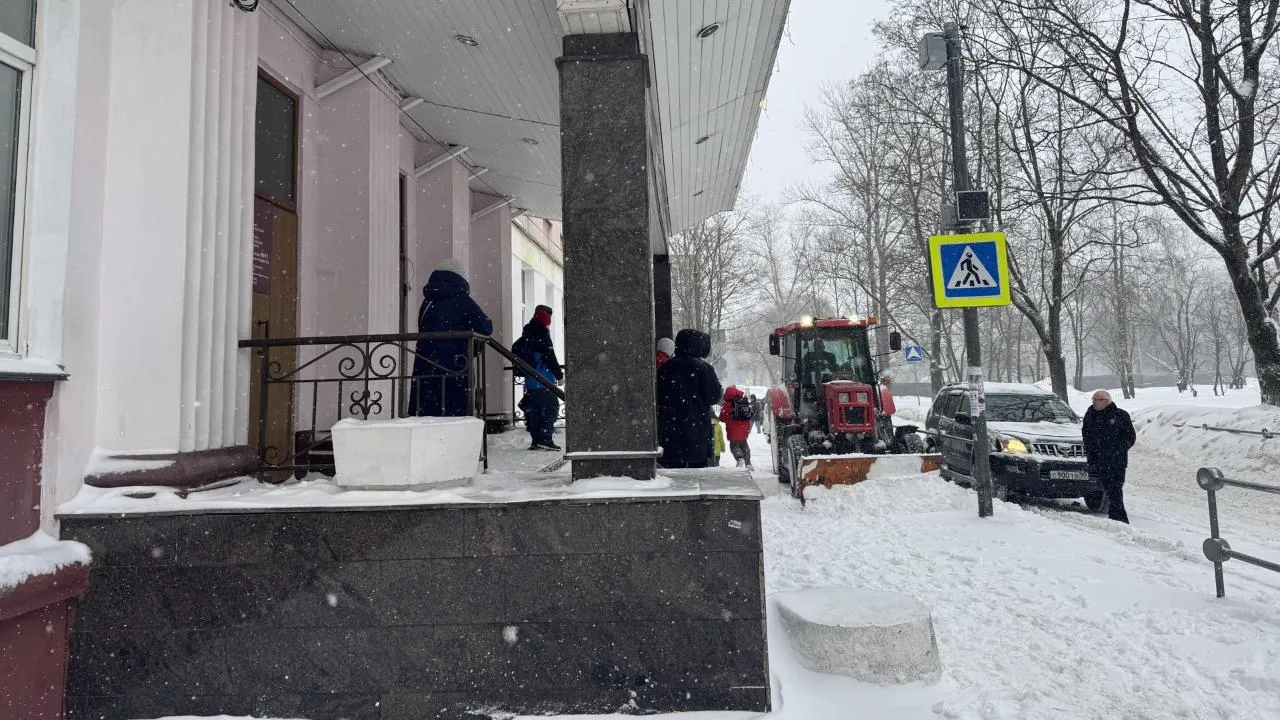 Виктория Фортуна