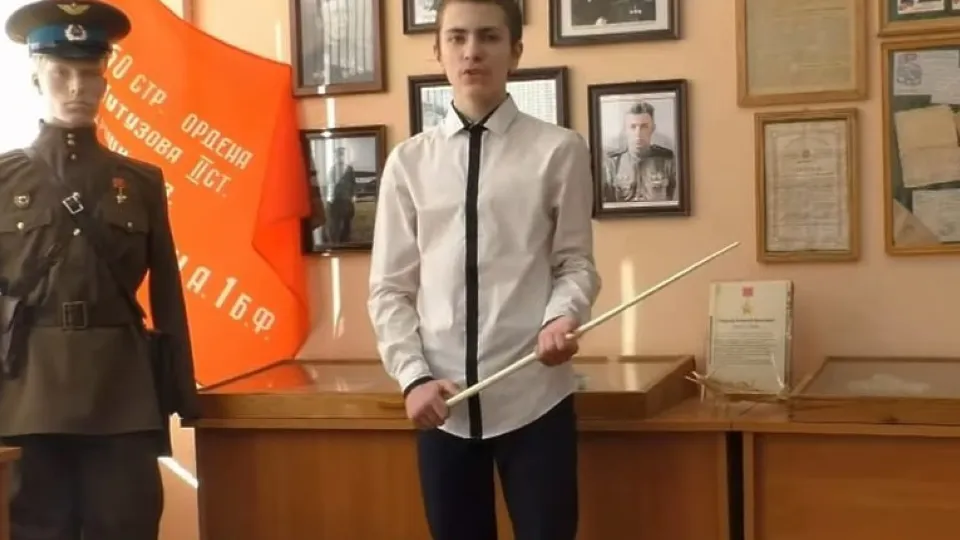 Фото: администрация м. о. Чехов