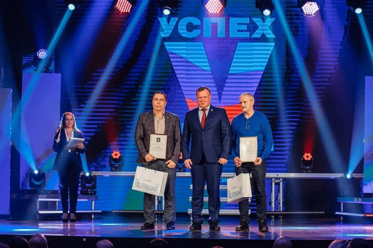 Медиа-центр Орехово-Зуевского городского округа