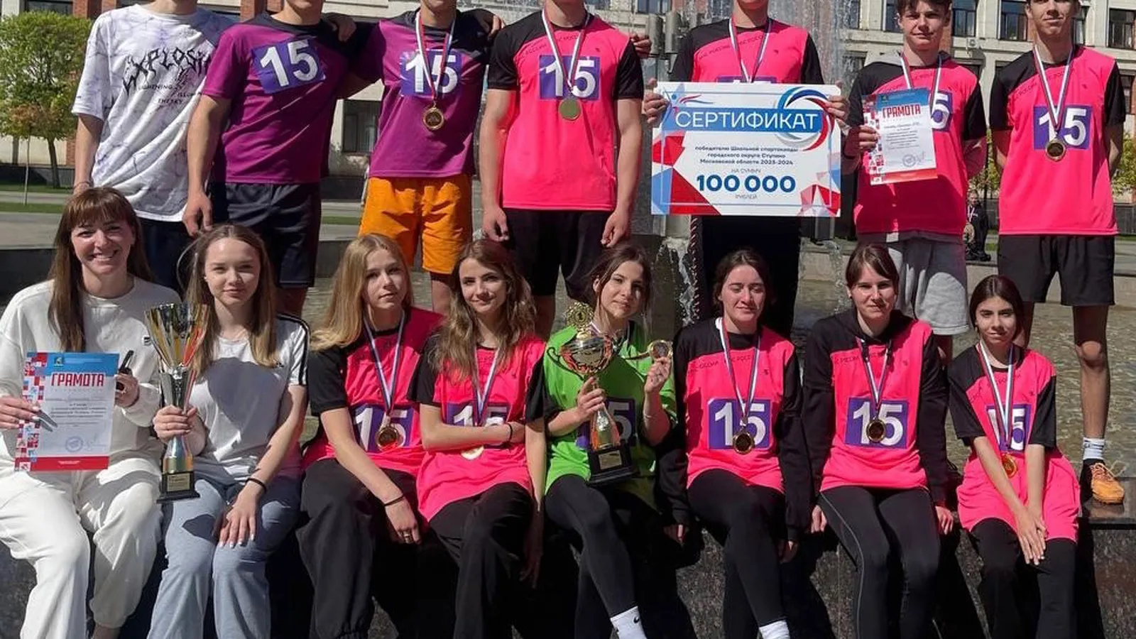 Фото: Малинская СОШ