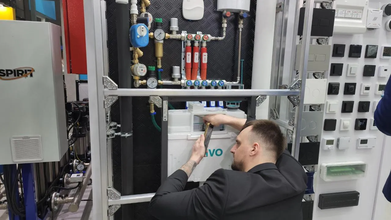 REGIONS/Кристина Ларина