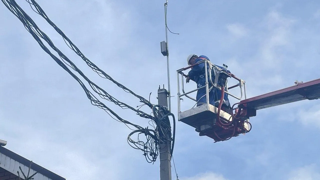 Мособлэнерго