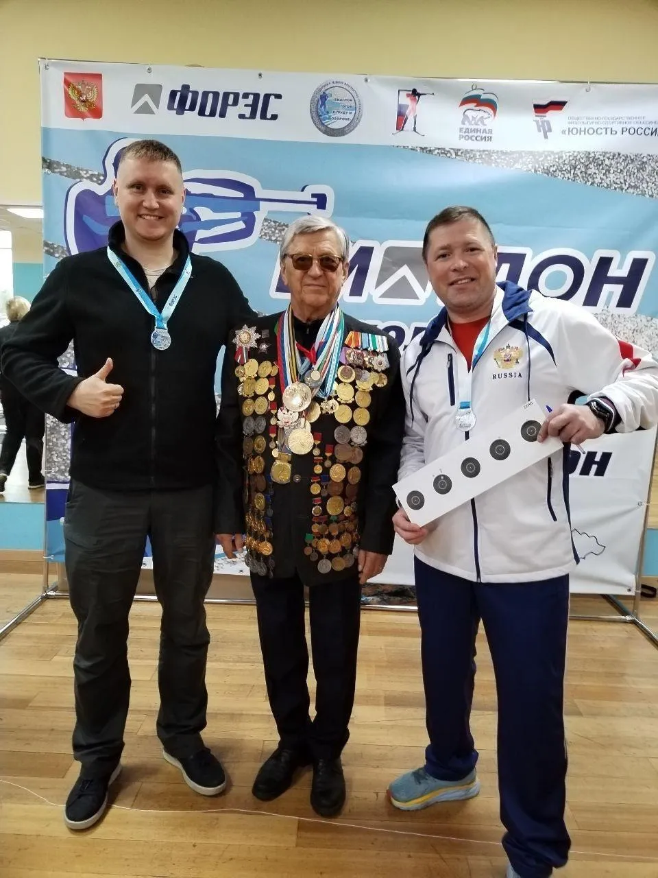 Фото: Администрация г. о. Истра