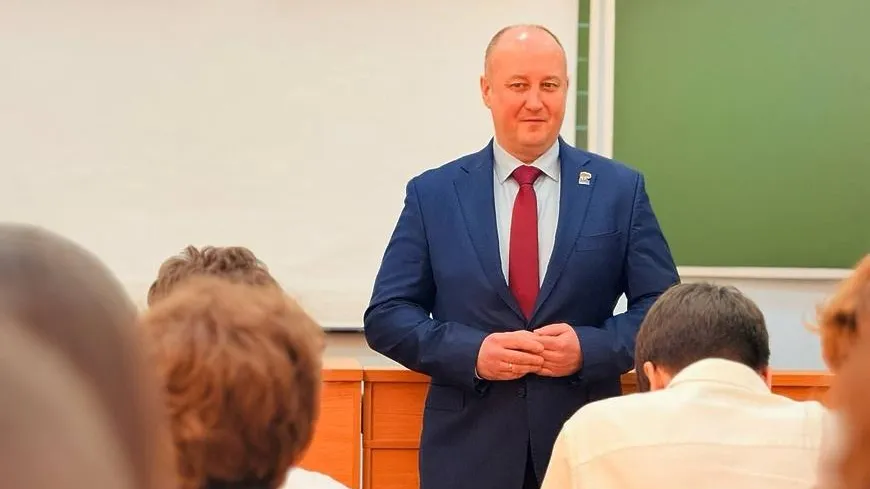 администрация м.о. Егорьевск