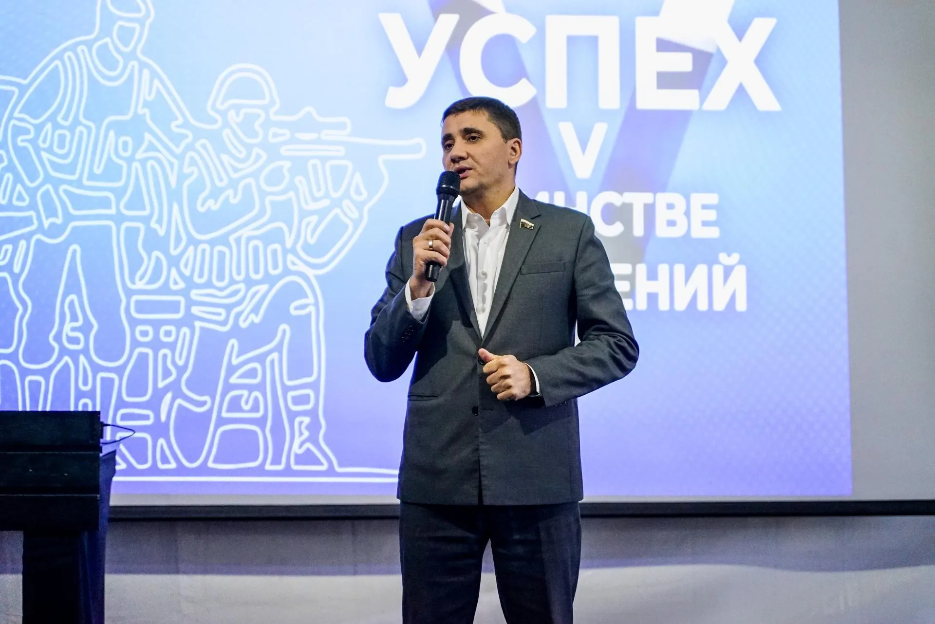 Пресс-служба администрации городского округа Химки