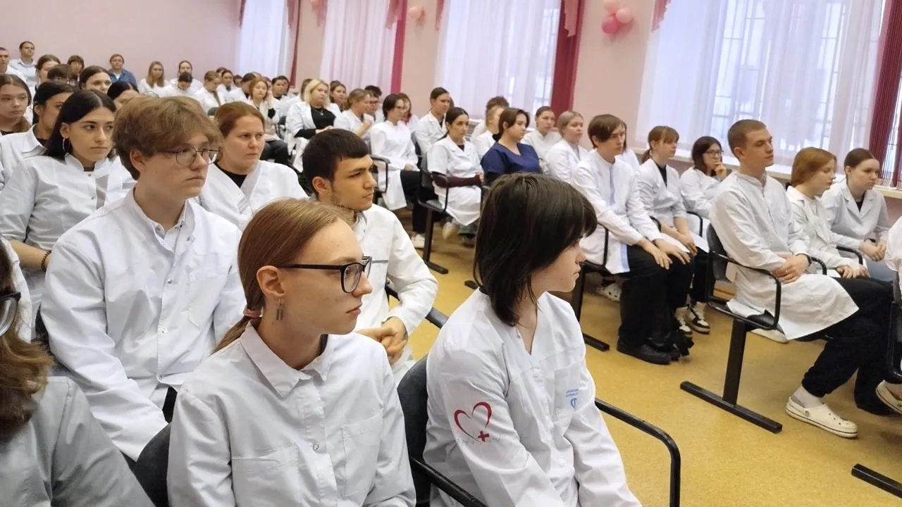 ГБУЗ МО «Можайская больница»