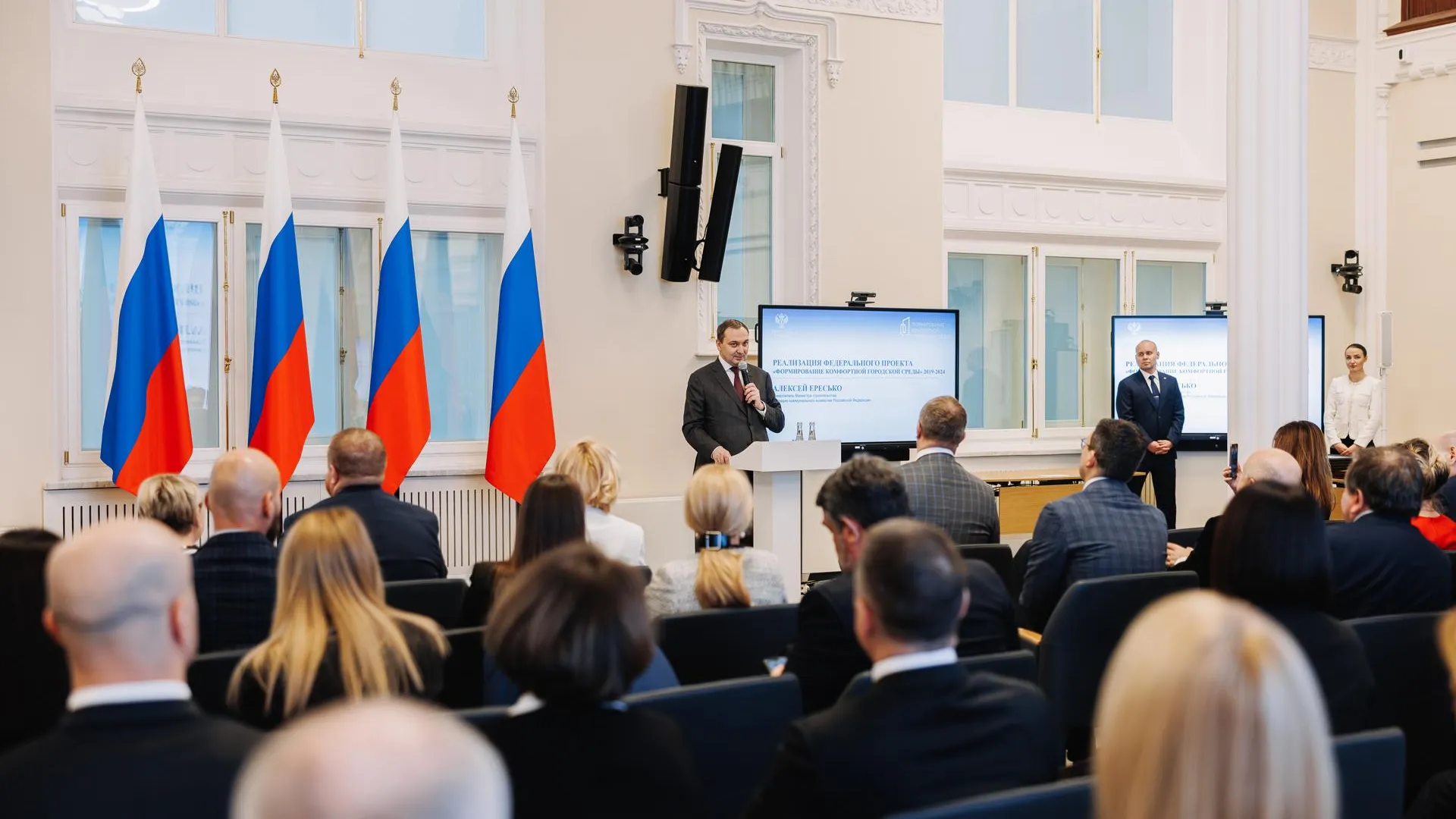 Георгий Васильков