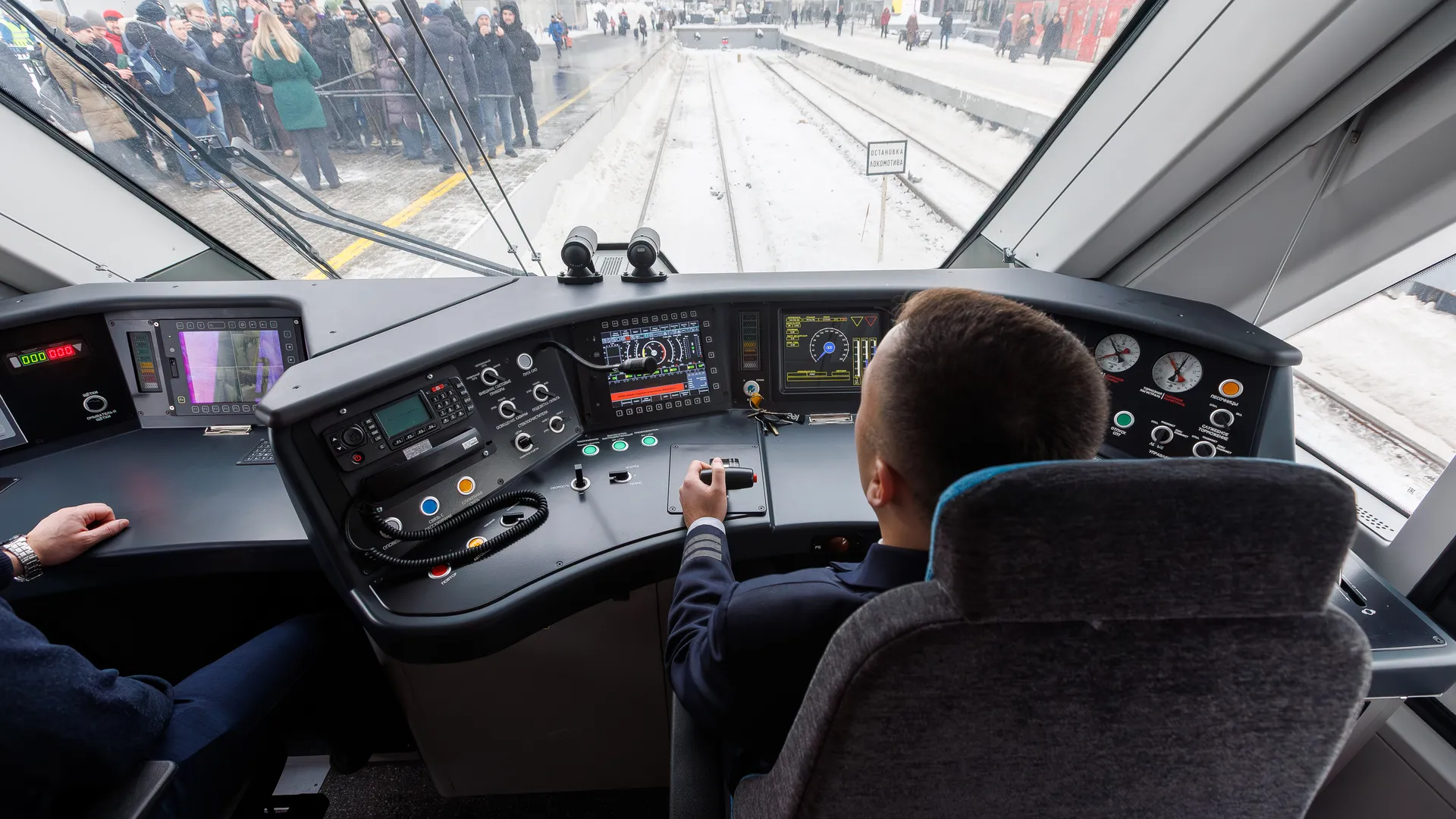 медиасток.рф