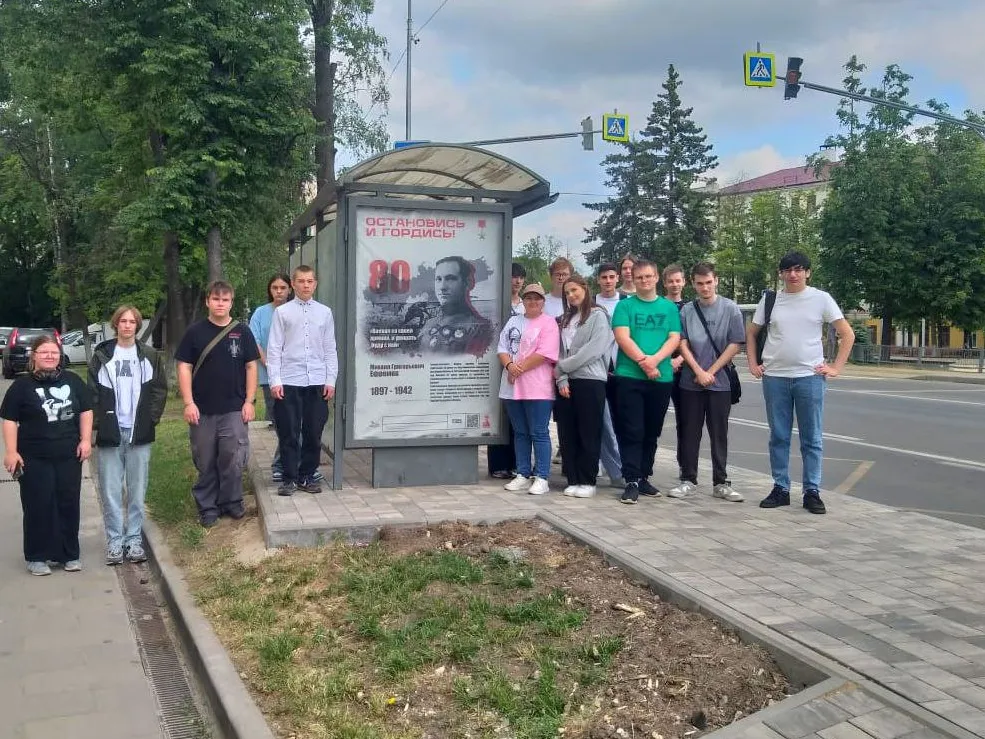 Фото: пресс-служба администрации Наро-Фоминского г.о.&nbsp;&nbsp;