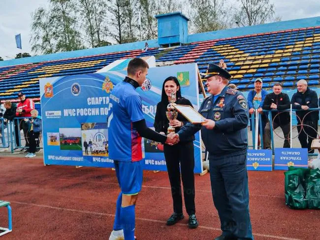 Фото: Главное управление МЧС России по Московской области