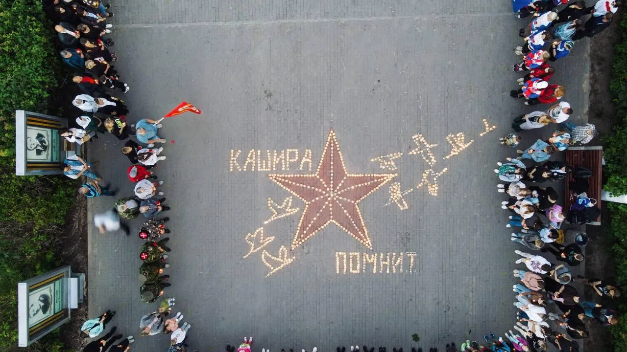 Фото: пресс-служба администрации г.о. Кашира