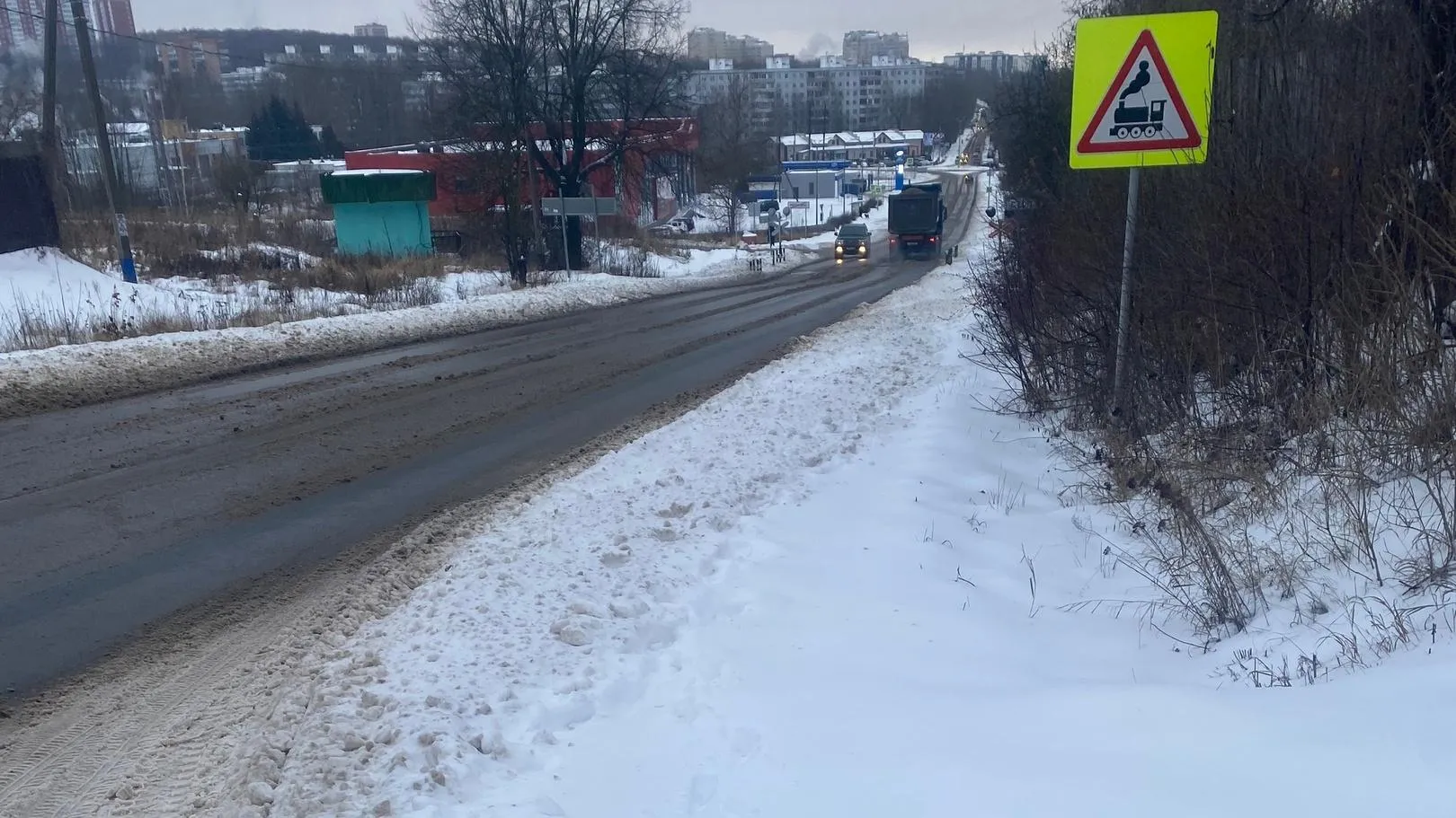 Фото соцсети.