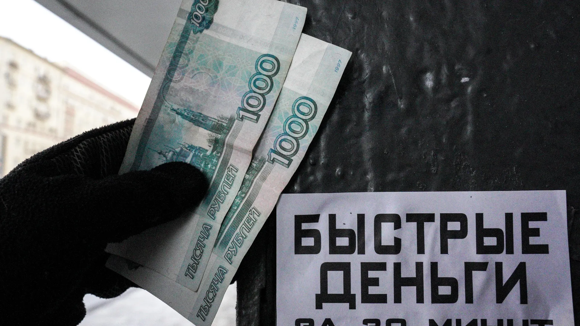 медиасток.рф