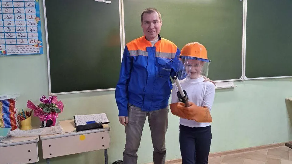 Мособлэнерго