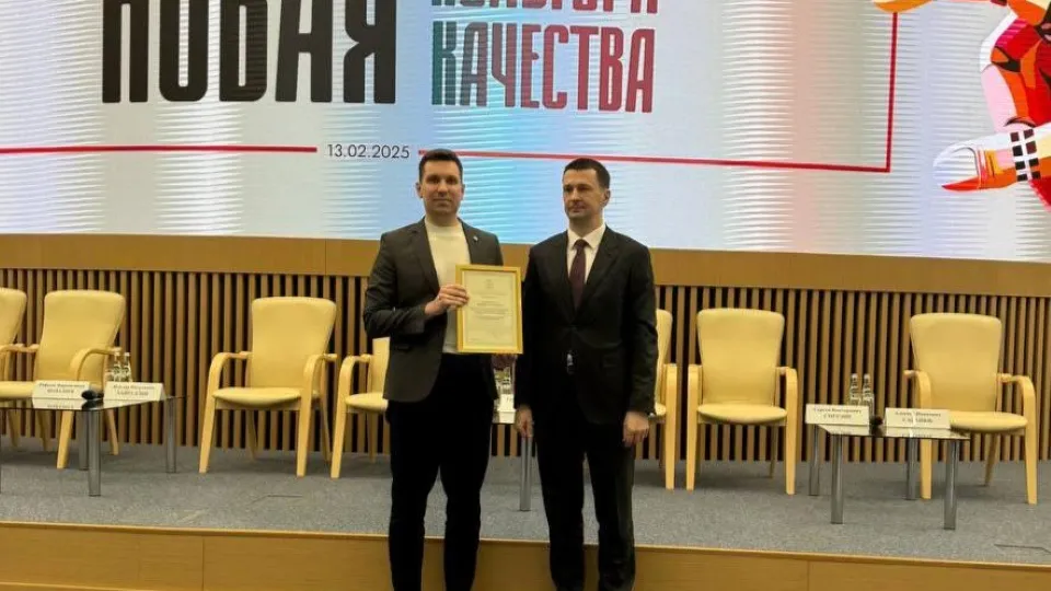 Фото: Домодедовская больница