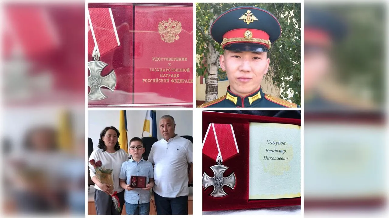 из личного архива семьи Хабусовых