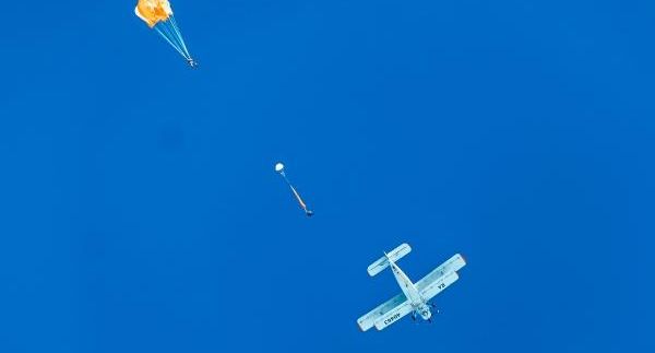 Транспортная прокуратура: Ан-2 совершил жесткую посадку в Забайкалье из-за проблем с двигателем