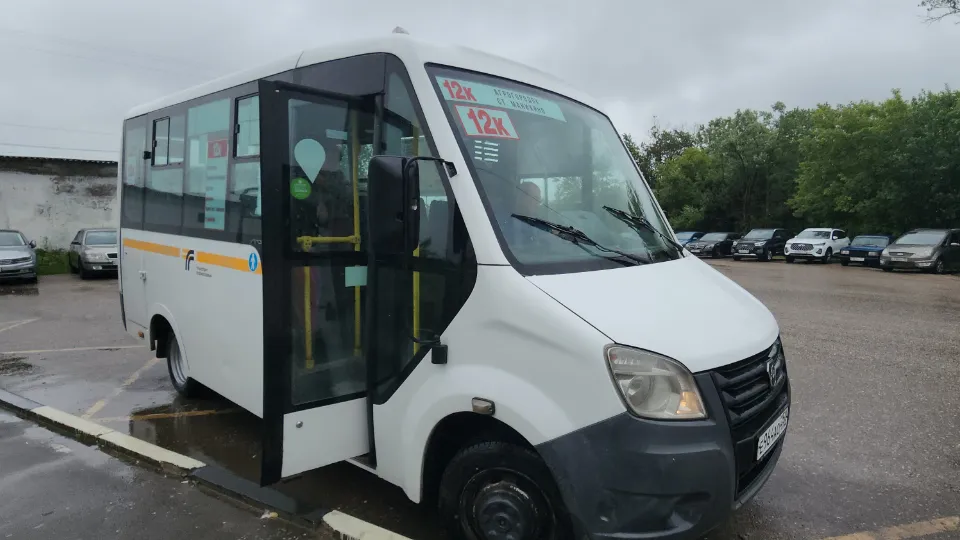 Фото: МедиаБанк Подмосковья/Екатерина Морозова